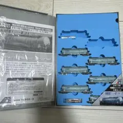 2025年最新】タキ1100の人気アイテム - メルカリ