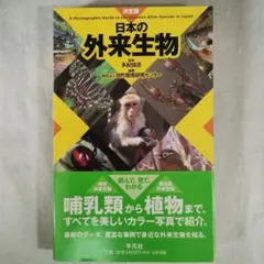 Item thumbnail for item d22a01f6-b589-4a1a-ae11-17466efaa12b