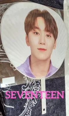SEVENTEEN うちわ 団扇 スングァン