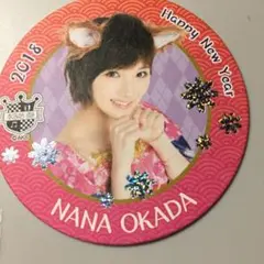 Item thumbnail for item af8e0e48-e907-44c4-a388-daef65925497