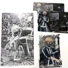 桃源暗鬼　皇后崎迅