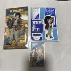 鬼滅の刃 冨岡義勇 てんぼうパーク アクスタ 色紙 3点セット