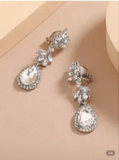 ブライダルアクセサリー　イヤリング　フォーマルアクセサリー　新品未使用