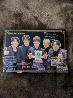 M!LK　ファンクラブ限定　8周年記念ハガキ