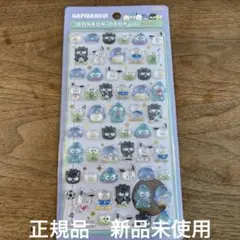 【国内正規品】 ボンボンドロップシール ミニ サンリオ はぴだんぶい ポチャッコ