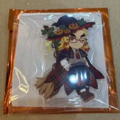 鬼滅の刃 ハロウィン 2024 ランダムアクリルスタンド 煉獄杏寿郎 アクスタ