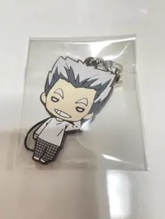 ハイキュー ラバスト 木兎光太郎