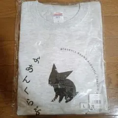 2025年最新】ReoNA tシャツの人気アイテム - メルカリ