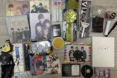 NEWS グッズ まとめ売り 小山慶一郎 増田貴久 加藤シゲアキ