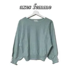 axes femme ニットのサムネイル