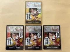 T*ロ様 ワンピースカード　ルフィ　金ドン　黄金の鐘　神の島の冒険