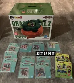 ドラゴンボールZ 一番くじ　ラストワン賞　セル(爆発時)フィギア