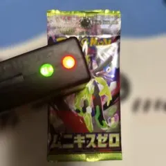 E*季様 ムニキスゼロ 未開封パック ポケカ