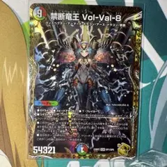 Item thumbnail for item cdeb194c-6f09-4b2b-863c-929ad11f5a84