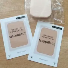 マキアージュ ドラマティックパウダリーEX