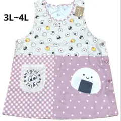 Item thumbnail for item dcc0be80-7716-428f-b4c3-6137ccf96694