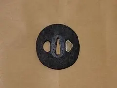 Item thumbnail for item 1344711c-88e2-4b04-bec6-4f97ff50d74c