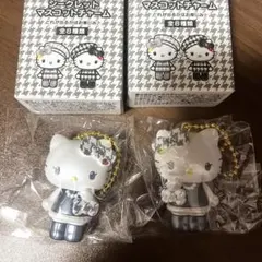 ハローキティ シークレットマスコットチャーム モノクロガーリー 千鳥
