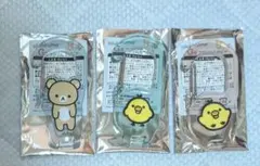 ネオ・リラッくじ リラックマ アクリルカラビナ リラックマ キイロイトリ