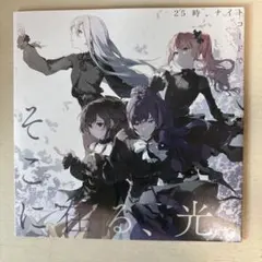 プロセカ　映画　特典　ニーゴ