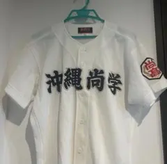 日本航空石川野球部ユニフォームMサイズ（ - メルカリ