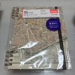 Item thumbnail for item ed608aaf-84c5-4ad8-9b92-63ba789aa26a