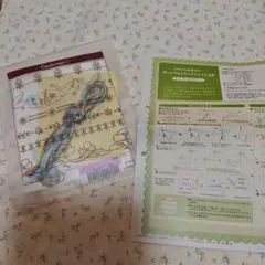 Item thumbnail for item 1c2f8a3f-a6d6-4355-9e12-73704b6d4177