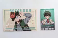 僕のヒーローアカデミア 緑谷出久 アニメイト特典 雄英高校オープンスクール