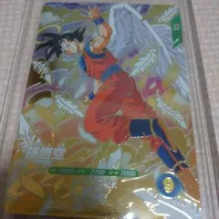 ドラゴンボールスーパーダイバーズ SOVP-020 孫悟空 - メルカリ