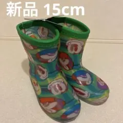 Item thumbnail for item 8988ef6a-9f29-4d4e-bf00-1be8f8a42a20