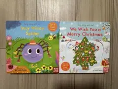 専用ページ　Incy Wincy Spider & We Wish You A