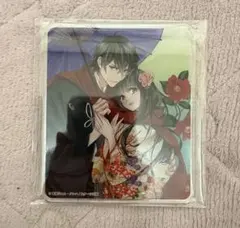 2026年最新】書泉限定有償特典コースターの人気アイテム - メルカリ