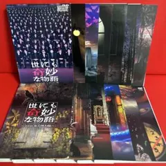 ♥薯童謠、ソドンヨ韓流ドラマDVDBOX４巻１巻✕７話全２８話(激安) ♥薯童謠、ソドンヨ韓流ドラマDVDBOX4巻1巻✕7話全28話(激安