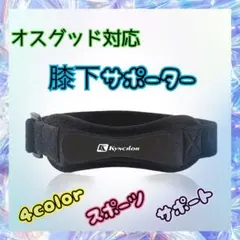 Item thumbnail for item b0d32eb2-87d9-4b03-b7eb-7abea319436e