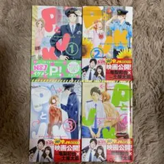 Item thumbnail for item a1f4f585-b35e-4d4b-bd31-cdcfbae9eab6