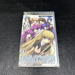 新品未開封】リトルバスターズ! Converted Edition PS2 - メルカリ