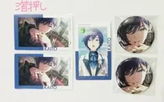 2026年最新】kaito 缶バッジ まとめ売りの人気アイテム - メルカリ