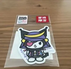 新品未使用】ダークグレープマン ダイカットメモ メモ帳 キティちゃん