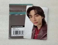 straykids スキズ Xmas POPUP 購入特典 トレカ ヒョンジン