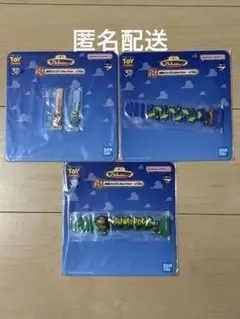 【新品 未開封】一番くじ トイ・ストーリー 便利グッズコレクション H賞 セット