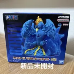 【新品未開封】ワンピース マルコ ルームライト