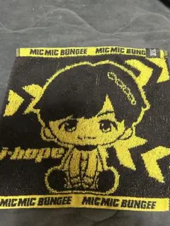 BTSの一番くじのハンカチのサムネイル