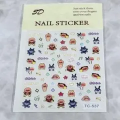 【 新品 】大人気❣️ アンパンマン バイキンマン ネイルシール