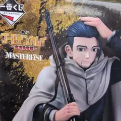 【B賞】尾形百之助 一番くじ ゴールデンカムイ 金カム フィギュア