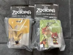 ズートピア ブリスターチャームコレクション ニック フィニック 2種セット