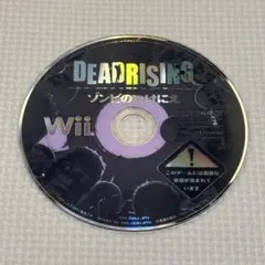 DEADRISING ゾンビのいけにえ　Wii