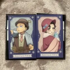 AGF 鬼滅の刃 ランダムチェキ風ブロマイド 狛治（箔押し） 恋雪セット