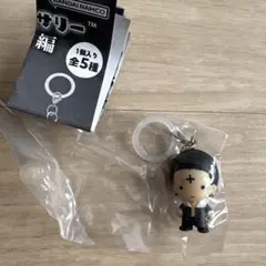 HUNTER×HUNTER めじるしアクセサリー 幻影旅団　クロロ　カプセルトイ