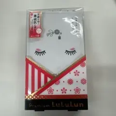 Item thumbnail for item cc509c66-9325-4ade-8229-0cb23f3479a5