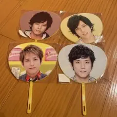 Kazunari Ninomiya うちわ 4枚セット　二宮